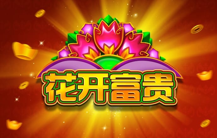 浦荔妹